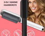 Haarstyling | 3-in-1 Warmluftbürste für Perfektes Haar