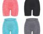 Tourmalin Shaping Shorts - 1 + 1 GRATIS | Perfekte Form & Komfort