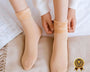 4+4 GRATIS | CozySocks - Winter-Samt-Socken [Letzter Tag Rabatt]