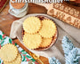 ChristmasRoller™ - Weihnachts-Nudelholz für Plätzchen [Letzter Tag Rabatt]