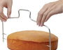 BakersEdge - Schneidet perfekt gleichmäßige Kuchenschichten [Letzter Tag Rabatt]