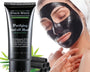 PureGlow - Mitesser entfernende Gesichtsmaske | 1+1 GRATIS
