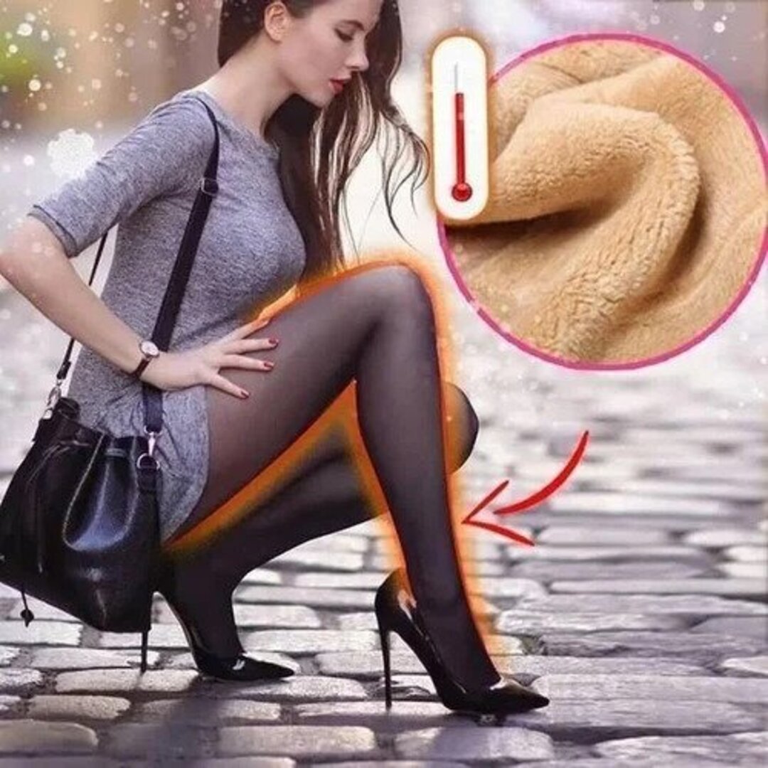 1+1 GRATIS | FleecePanty - Warme Superstretch Plüschstrumpfhose [Letzter Tag Rabatt]