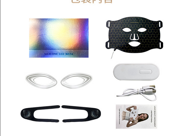 Schönheit™ - Led-Gesichtsmaske