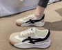 Retro™ | Orthopädische Retro-Schuhe für Frauen