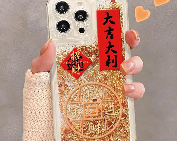 Lucky Quicksand Glitter Phone Case for iPhone Series