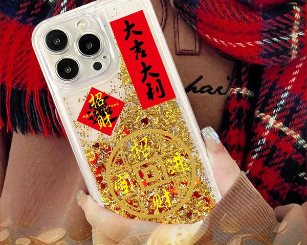 Lucky Quicksand Glitter Phone Case for iPhone Series