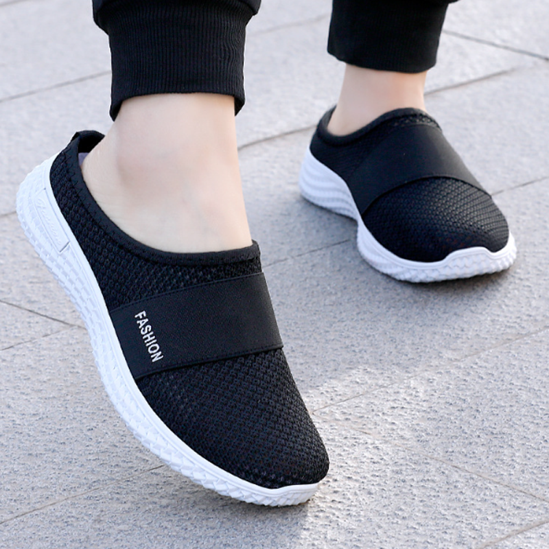 50% RABATT! 🔥 Weiche, Atmungsaktive & Lässige Mesh-Hausschuhe