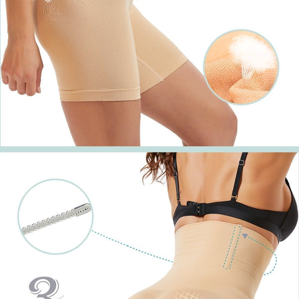 Fit Body Figurformer™ (1+1 Gratis)